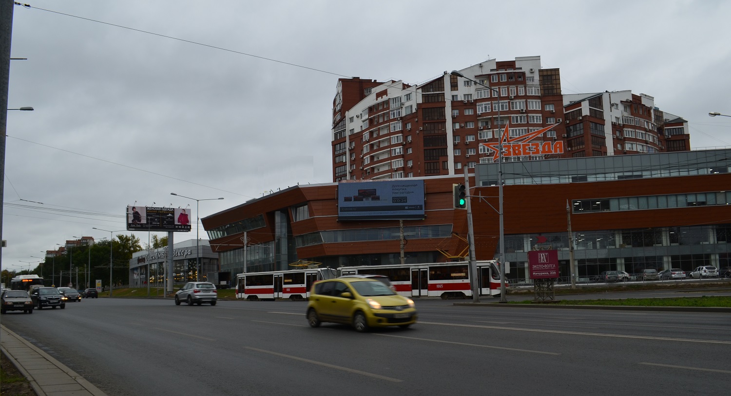 Тц Захар Самара Магазины Список